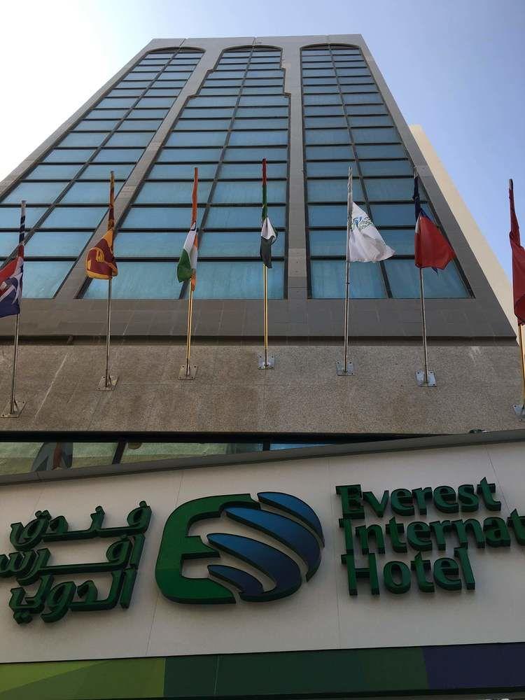 Everest International Hotel Ντουμπάι Εξωτερικό φωτογραφία